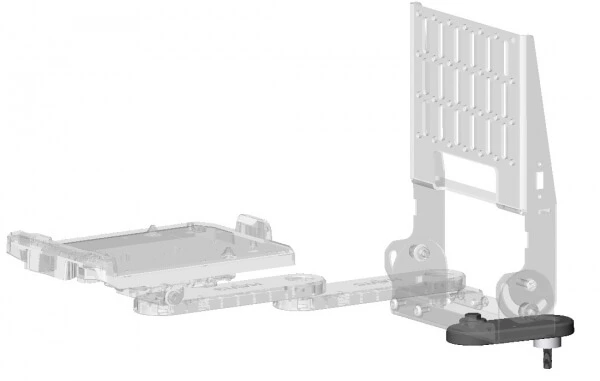 [C-ADP-123] - Adapter Arm
