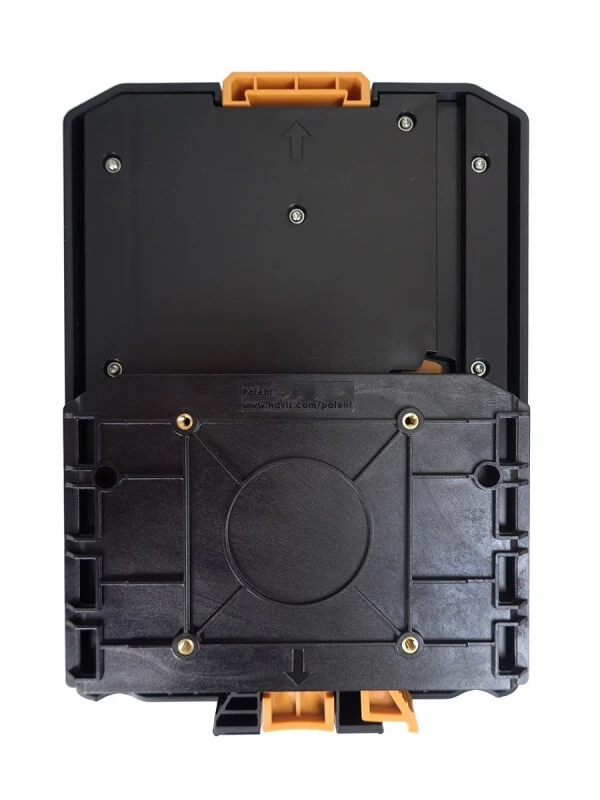 [C-KBM-201] - Havis Rugged Keyboard Mount