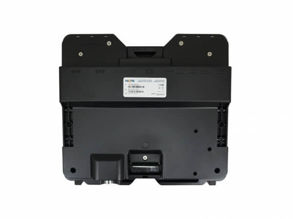 [DS-GTC-303] - Cradle For Getac V110 Convertible Notebook